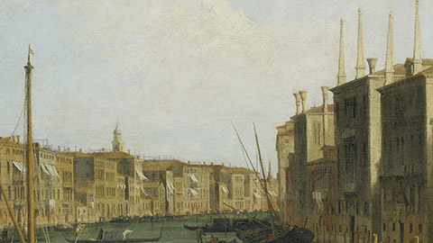 Programs image